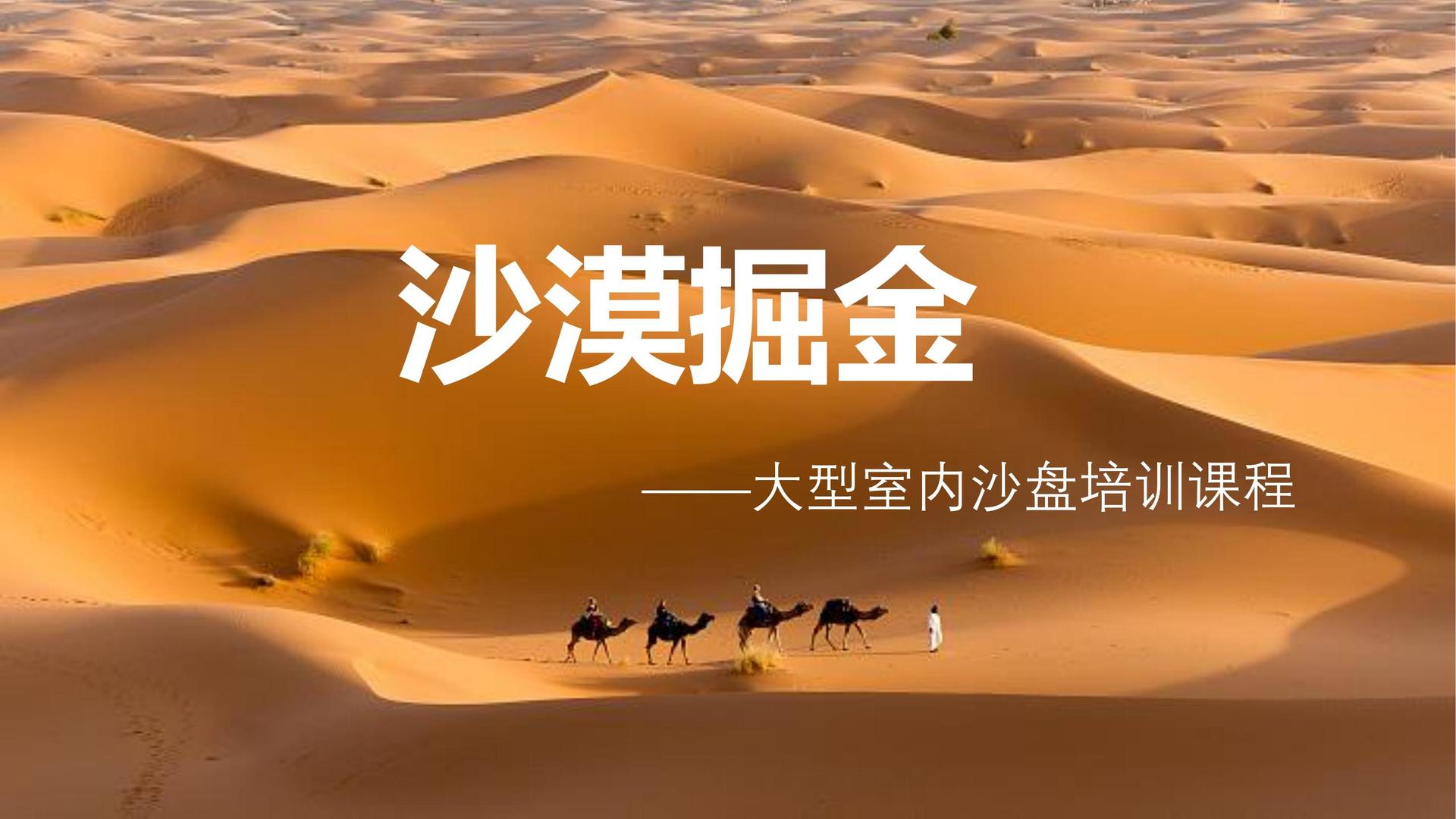 云河文化文化完成年度重点项目阶段性成果发布