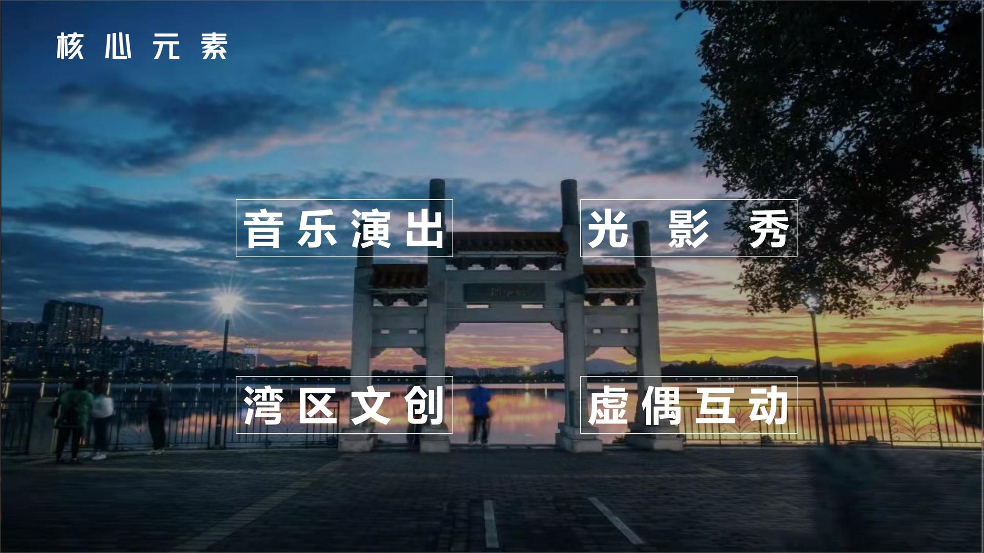 云河文化多个重点文化项目稳步推进
